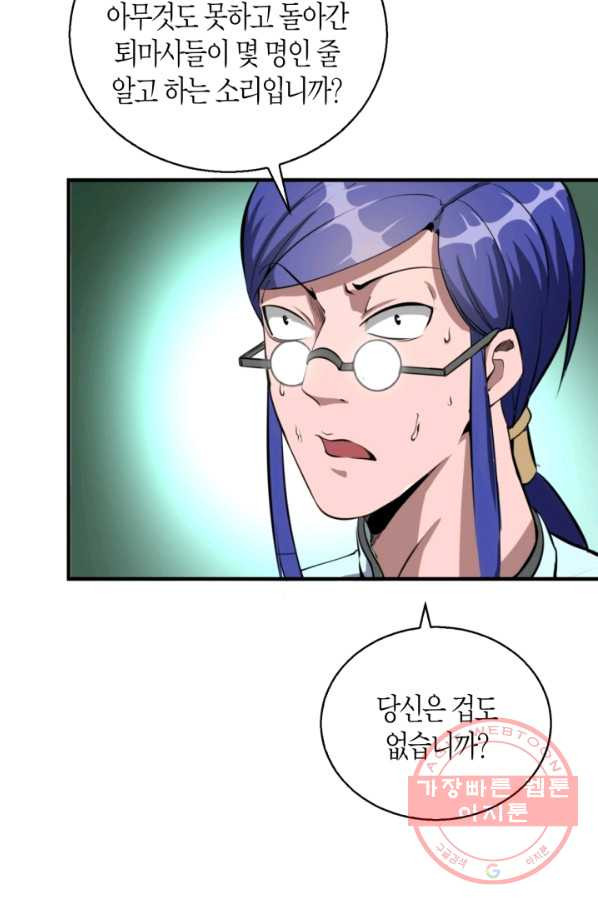 16427295691855cw6rr0luw5.jpeg
