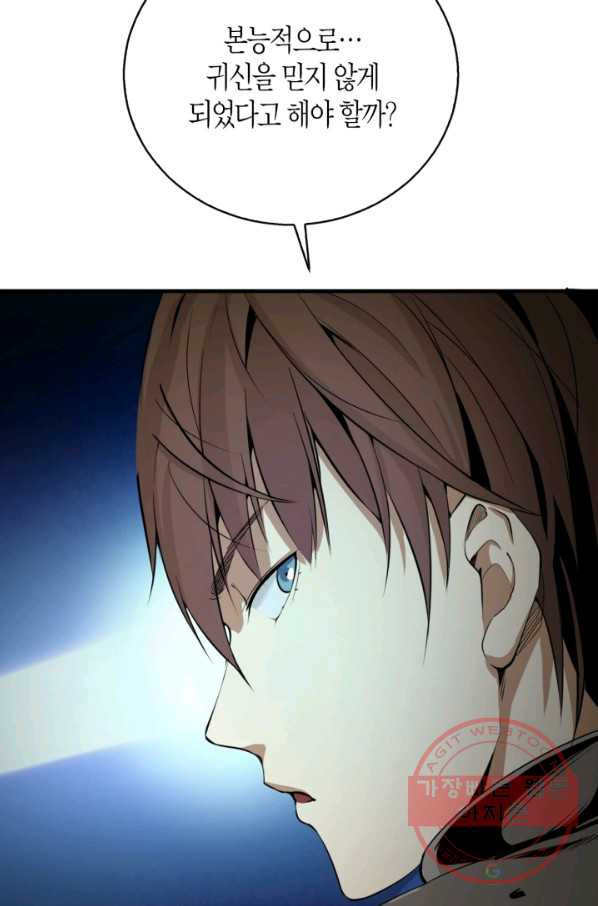 1642729569728o243w4dhzg.jpeg
