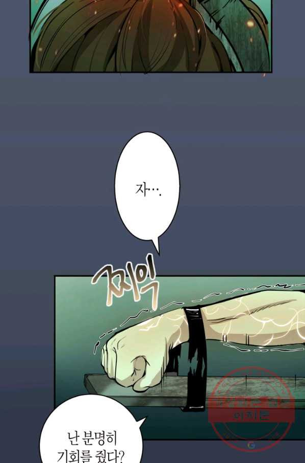 1642729644963z0ios2ivb3q.jpeg