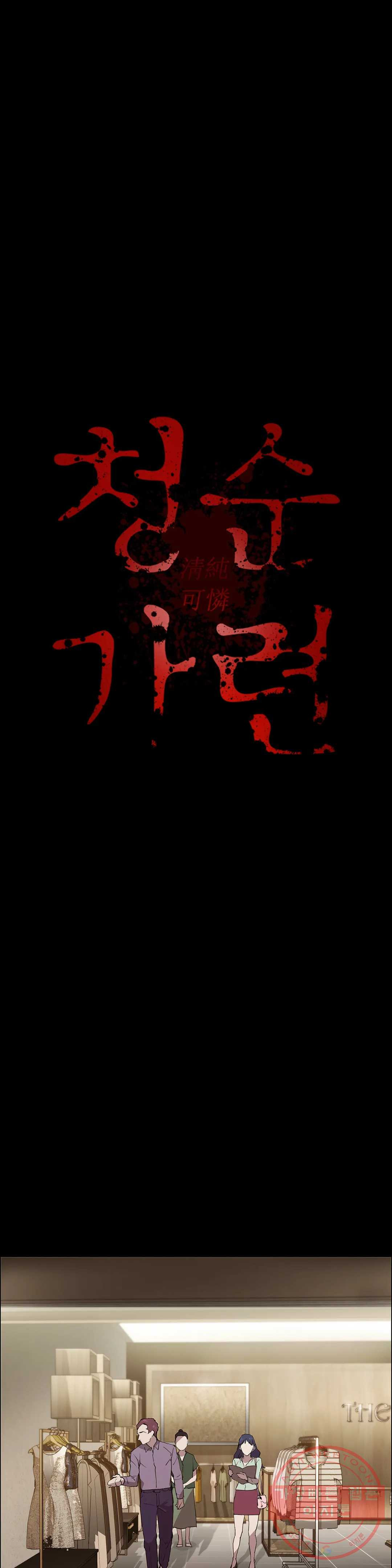 1642731375017dqi0kis3mk9.jpeg