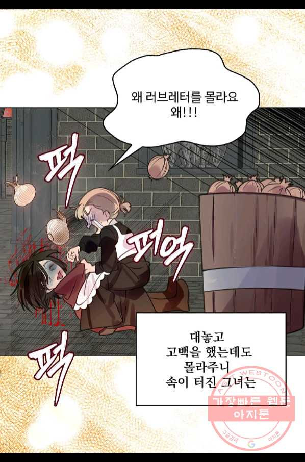 1642824549078ods0tzui3.jpeg