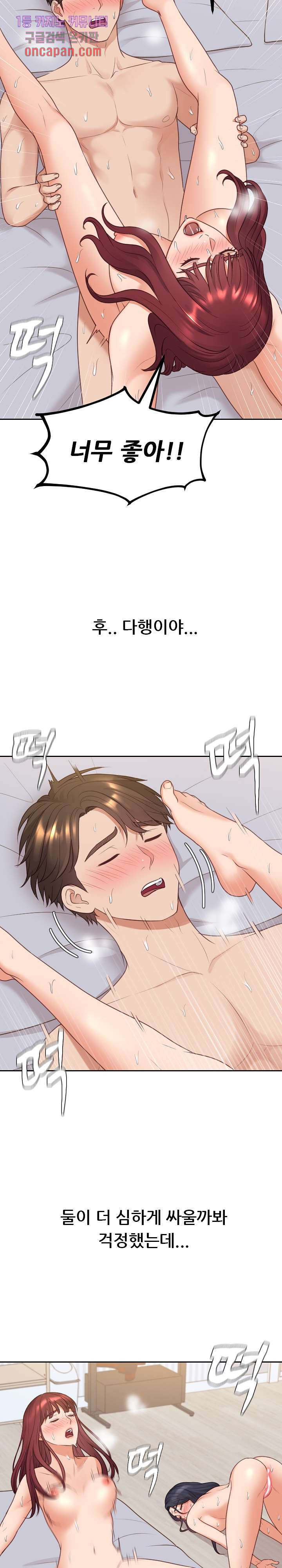1642826759310c5horjypa6.jpeg