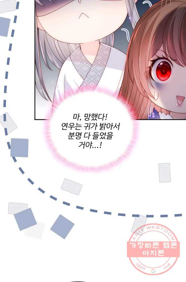 16428228011666xg98smaccf.jpeg