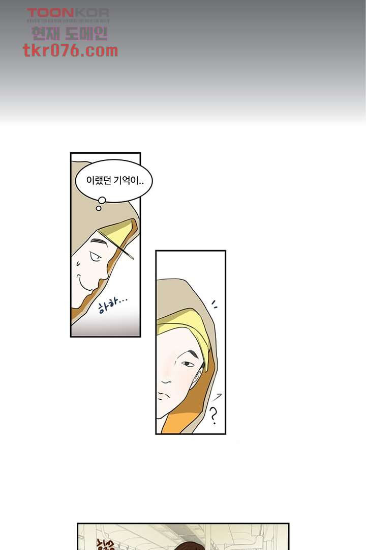 1642827731980i48iqqnyqzh.jpeg