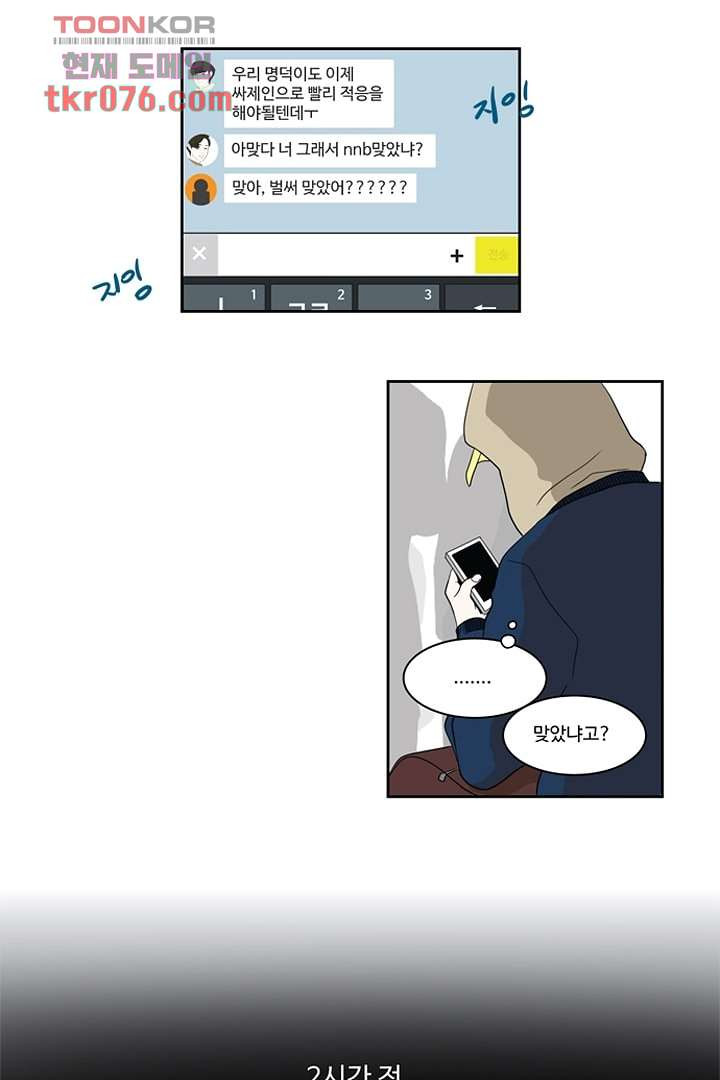 16428277323053ww4i89iprx.jpeg
