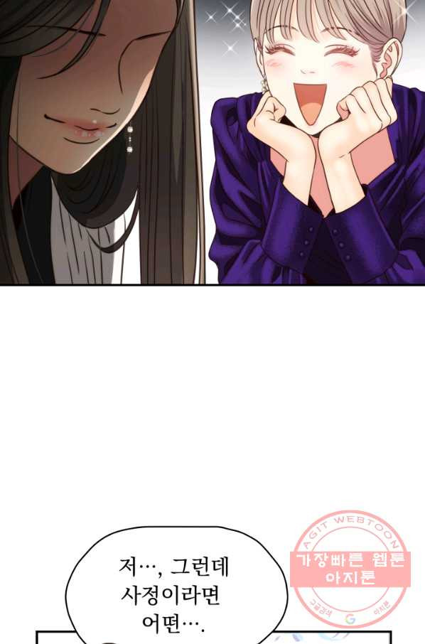 16428266906143jdny3ixsid.jpeg