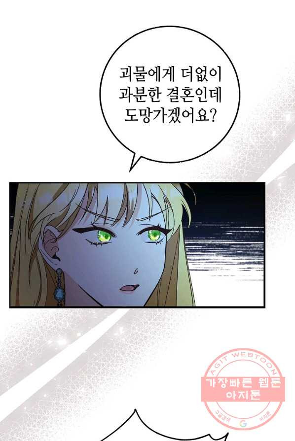 164282454333656krwks81a8.jpeg