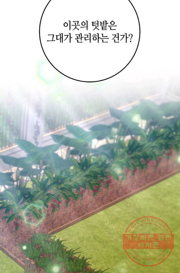 1642824954307f09icvo4x0m.jpeg