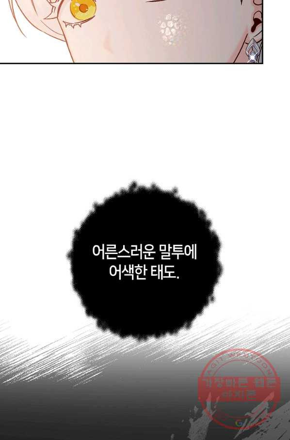 1642824956326jdegix13mr.jpeg