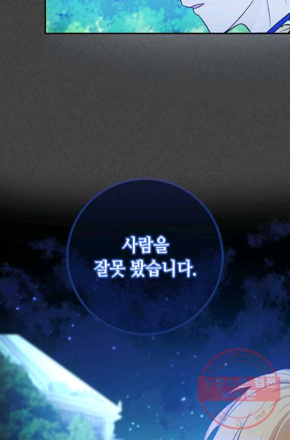 1642824679666nu1ff7n8pb7.jpeg