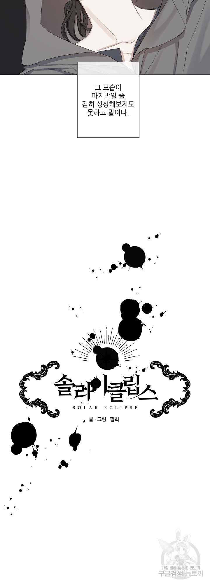 1642911885649a3oqq95z79a.jpeg