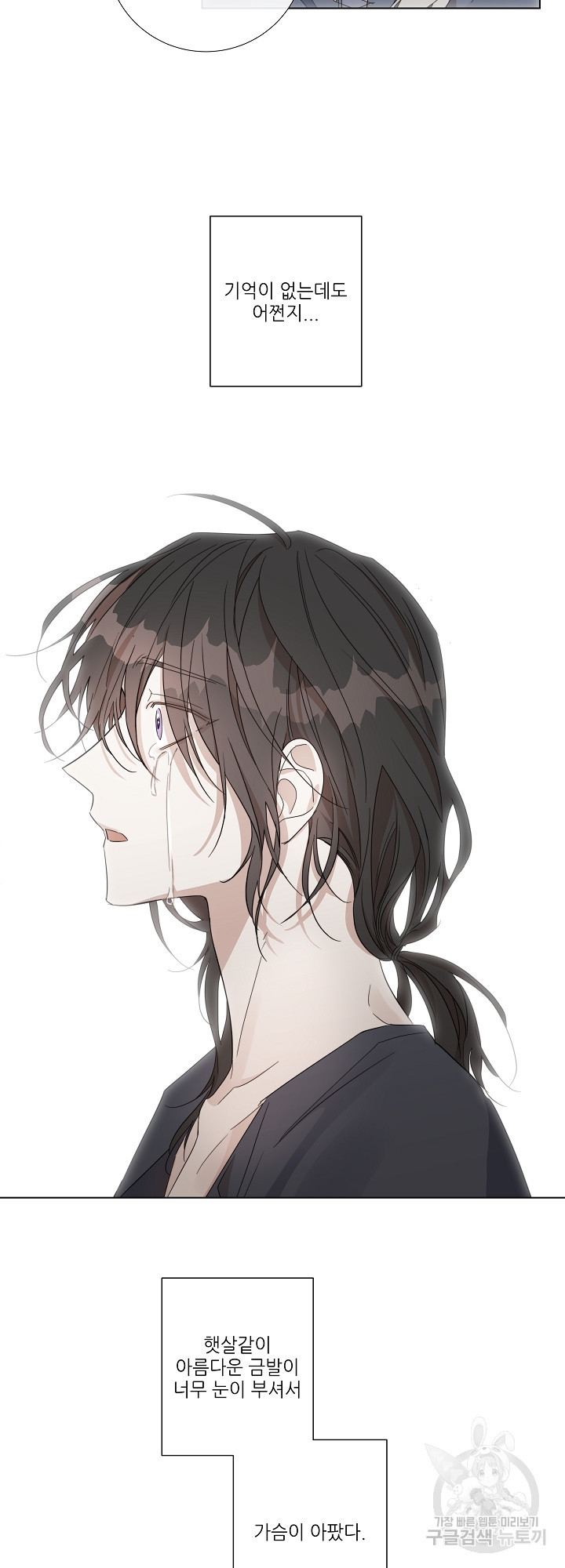16429118949629nurgdn2zgb.jpeg
