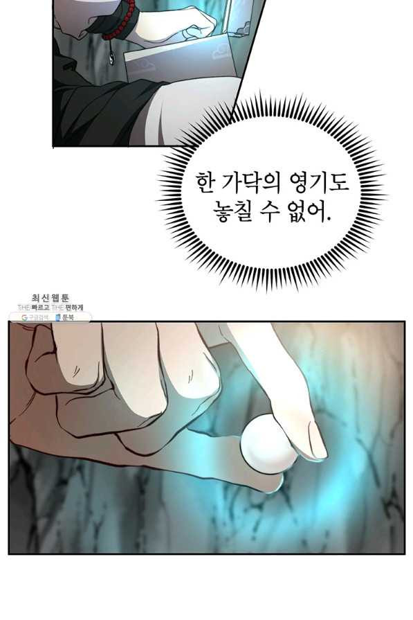 1642909773385ldj043ub5nf.jpeg