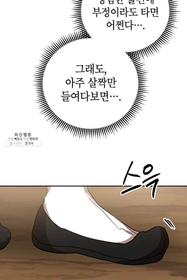 1642909783912lkjjpaxyh.jpeg