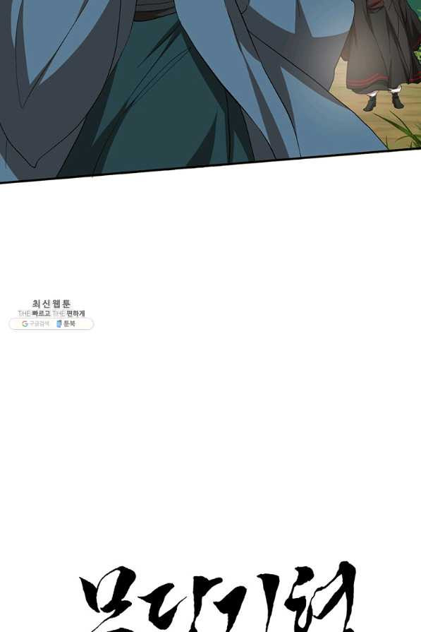 1642909786641f2zmb88oix.jpeg