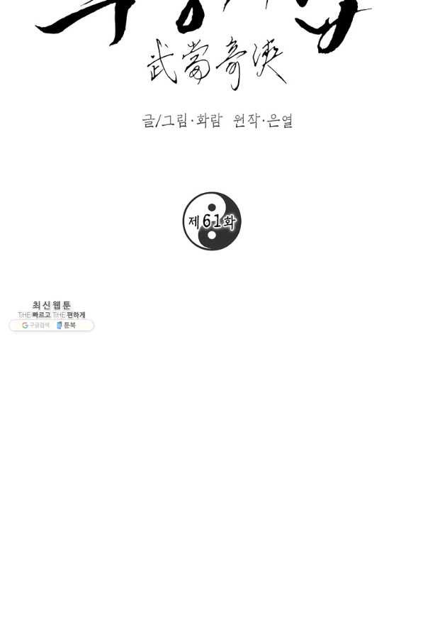 1642909786743cxv6r52m30g.jpeg