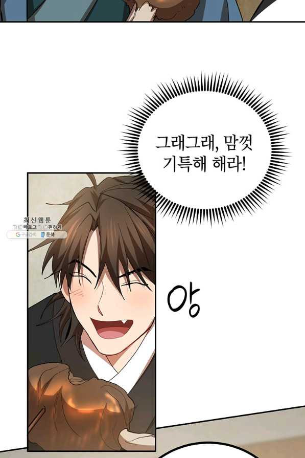 1642909787356vsjtqplxf4l.jpeg