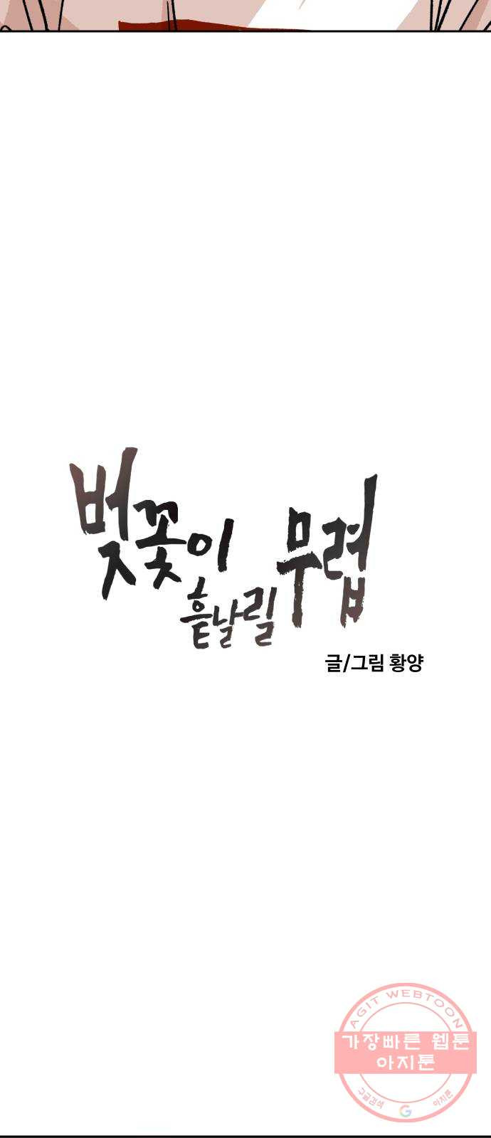 1642910944509hamw1v7l5w.jpeg