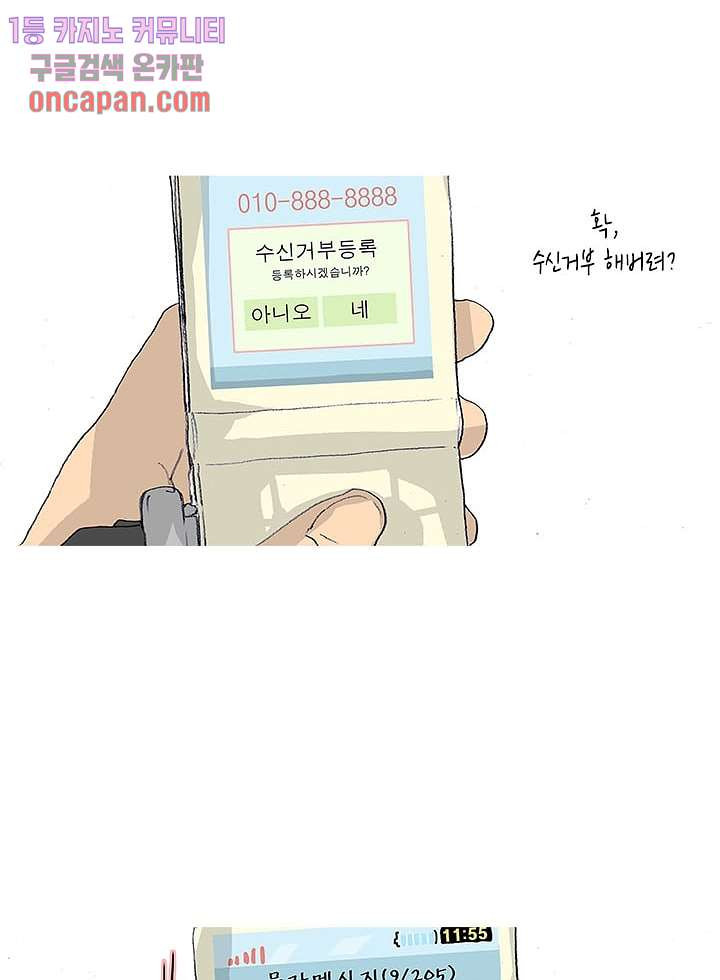 1642911923577r7iwzdghj6.jpeg