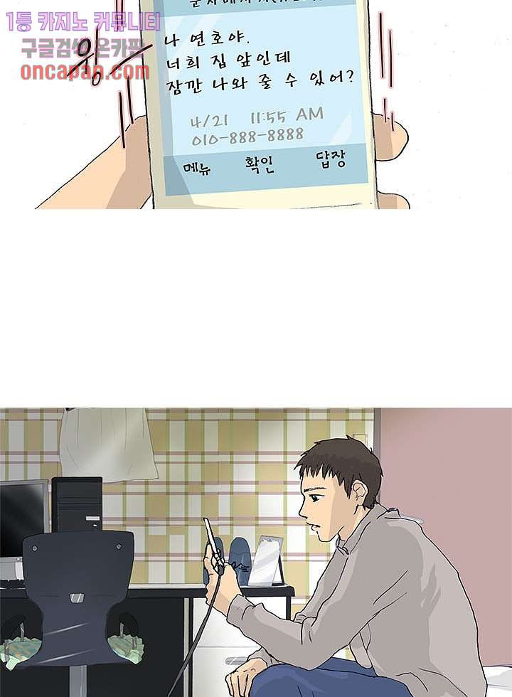 16429119236865xeqsfu5o.jpeg