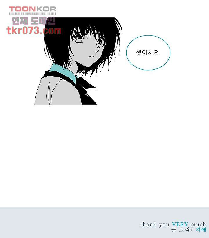 1642912307932485cbfk4258.jpeg