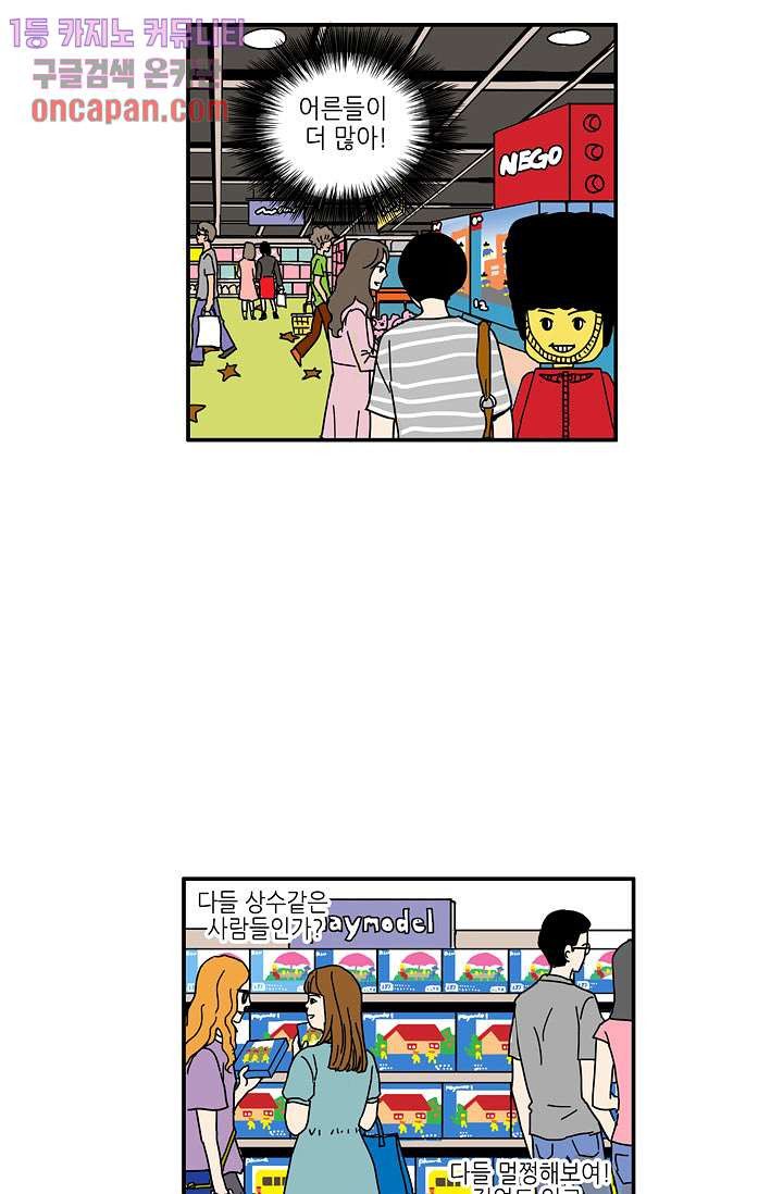 1642912696588xmak2srbpq.jpeg