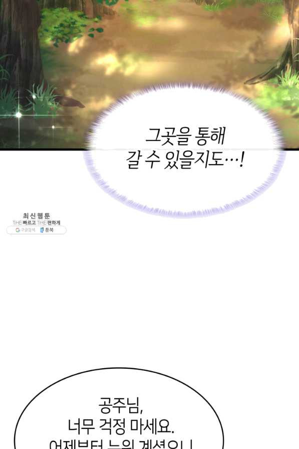 16429103643124j54bvxrh1t.jpeg