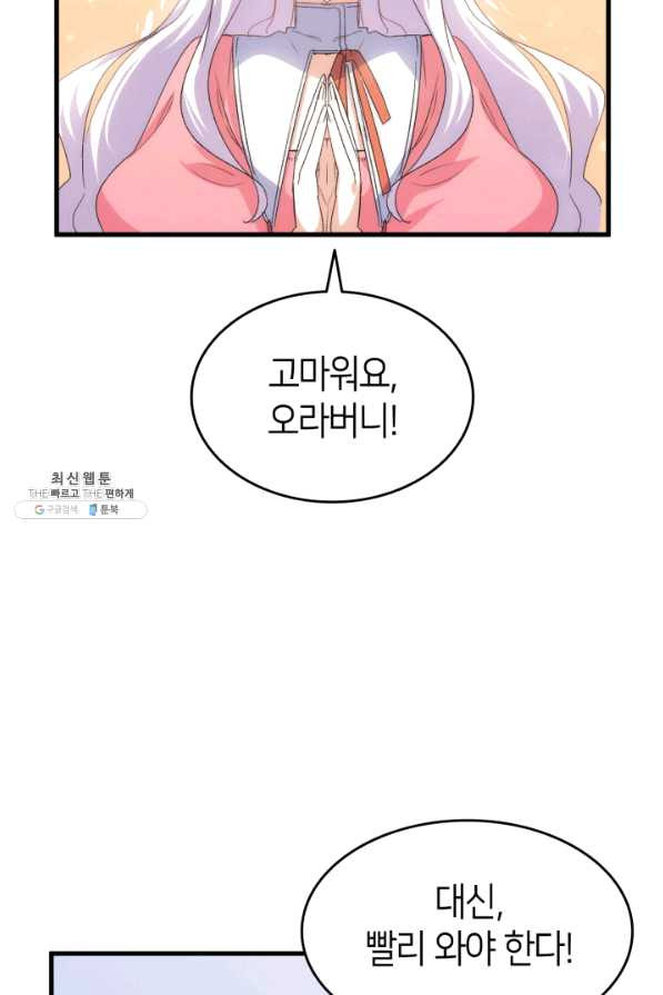 16429103693991zyg3i22cxi.jpeg
