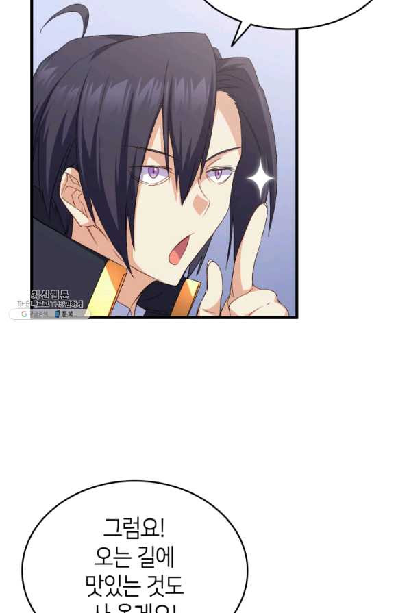 1642910369501dn1c9uqo39.jpeg