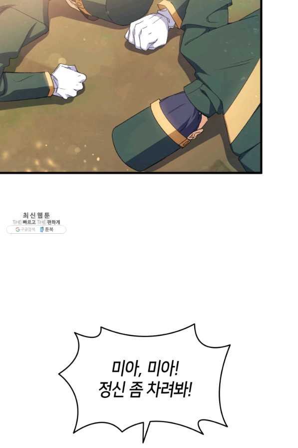 16429103767864ob47fw18pi.jpeg