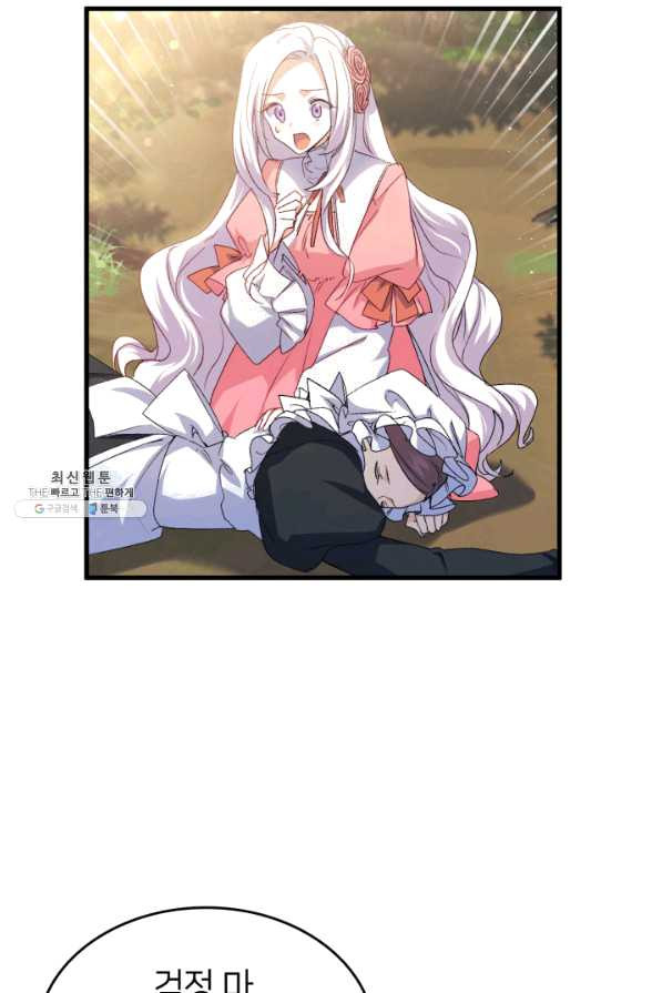 16429103768953qox93sm47u.jpeg
