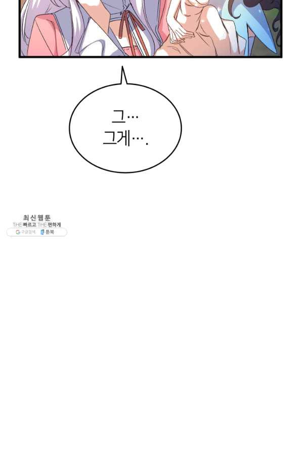 1642910386021wq11b1g9o5.jpeg