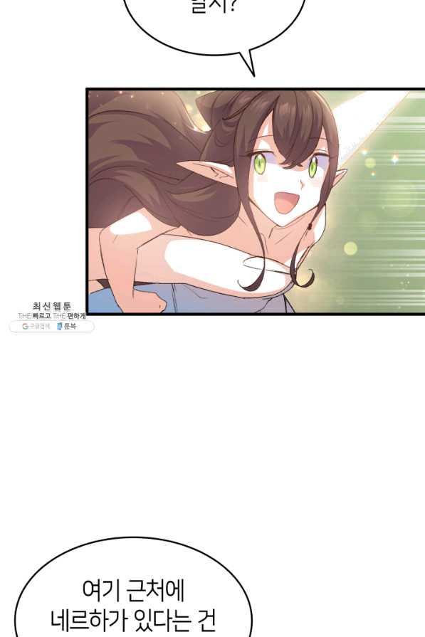 16429103865612bqupf23nq5.jpeg