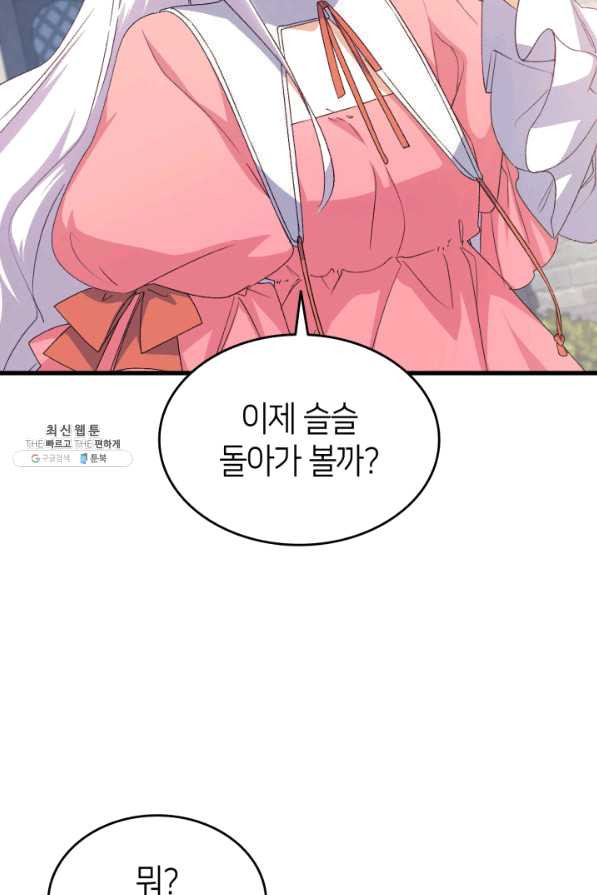 1642910392583g9qr6afie8d.jpeg