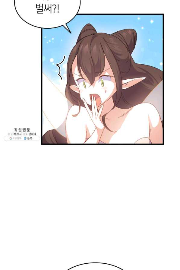 1642910392695e73daxejdcw.jpeg