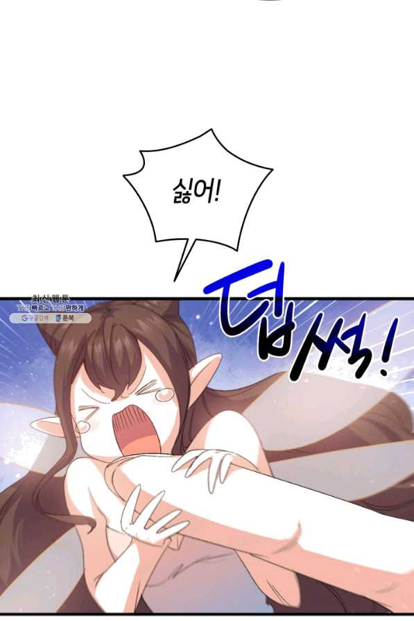 164291039290306qak5a3izo.jpeg