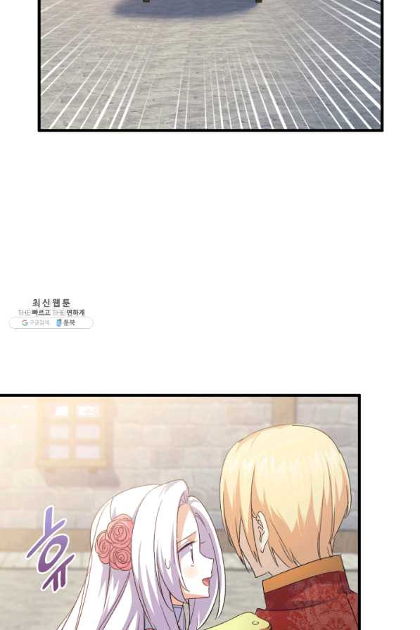 1642910394197xlc964dmq6j.jpeg