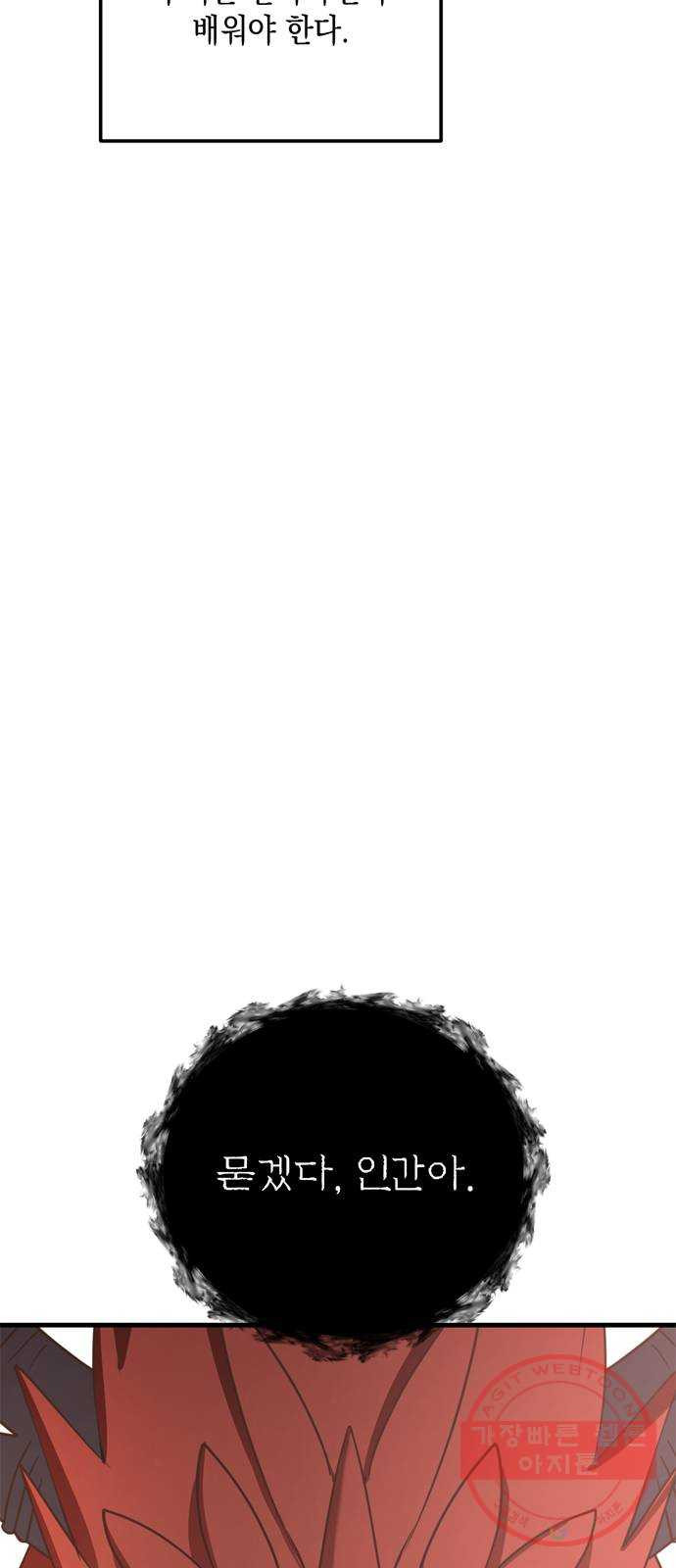 16429108804320qhu4wbrg7.jpeg