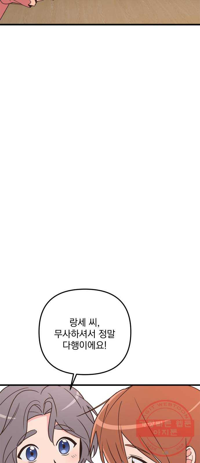 16429108817921wz6ghp2ynz.jpeg