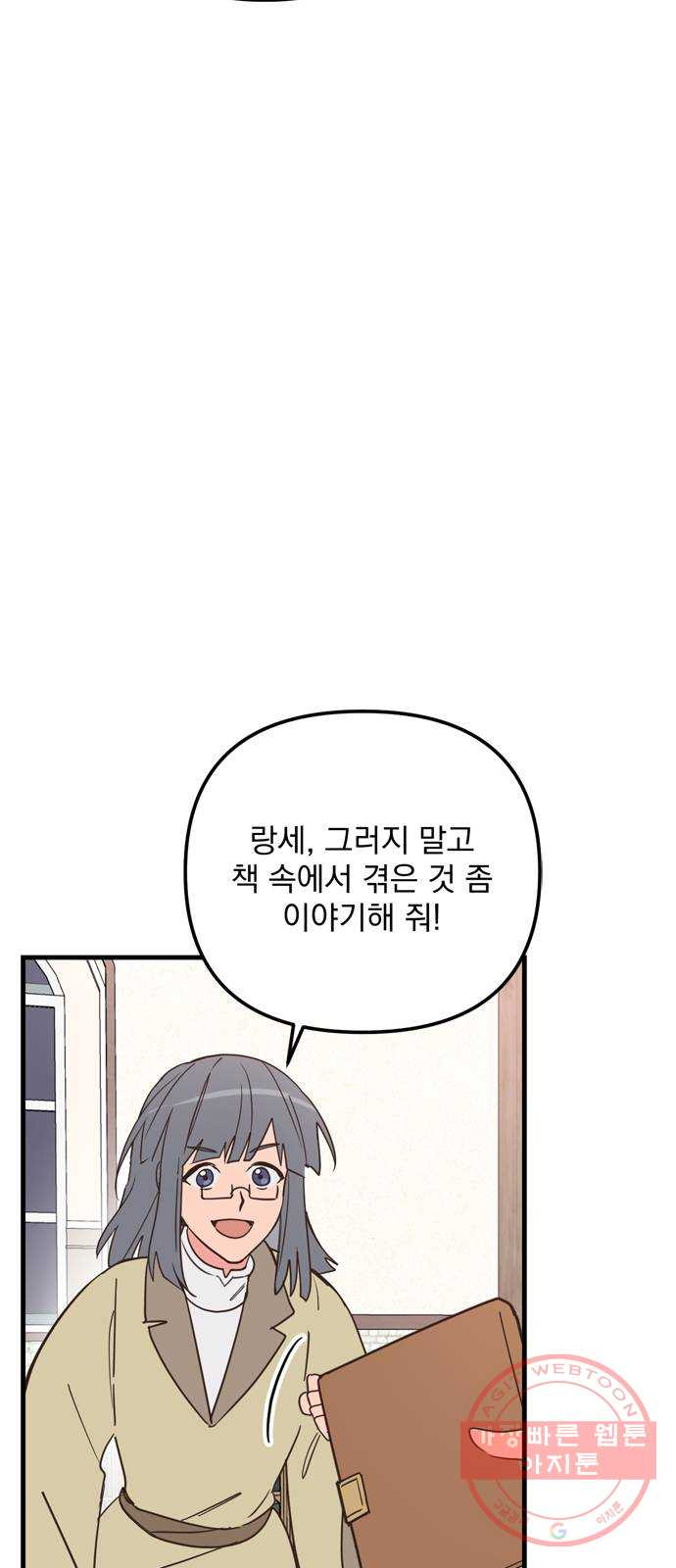1642910887480j1x707icvxe.jpeg