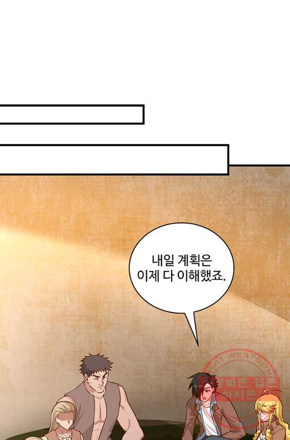 1642909771895hiwfjdts9qp.jpeg
