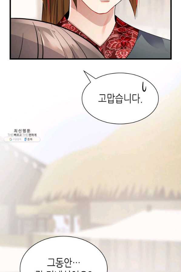 16429103625142y308jdaeks.jpeg