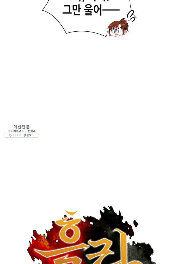 16429103645212p6jrh71dla.jpeg