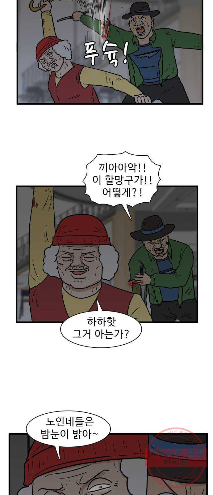 1642910821029iqrb56qlih.jpeg