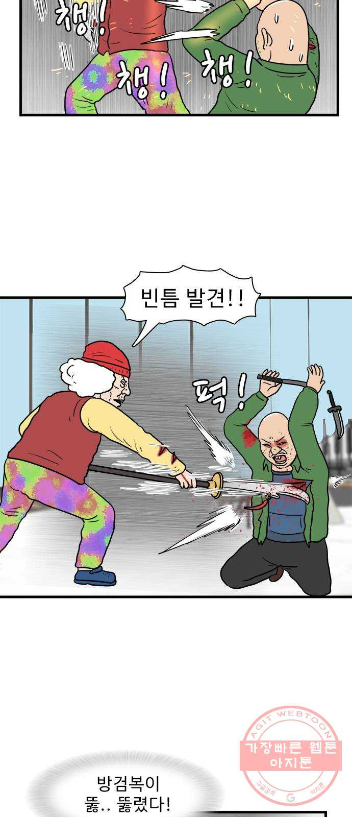 1642910823099aeixmd01rp.jpeg