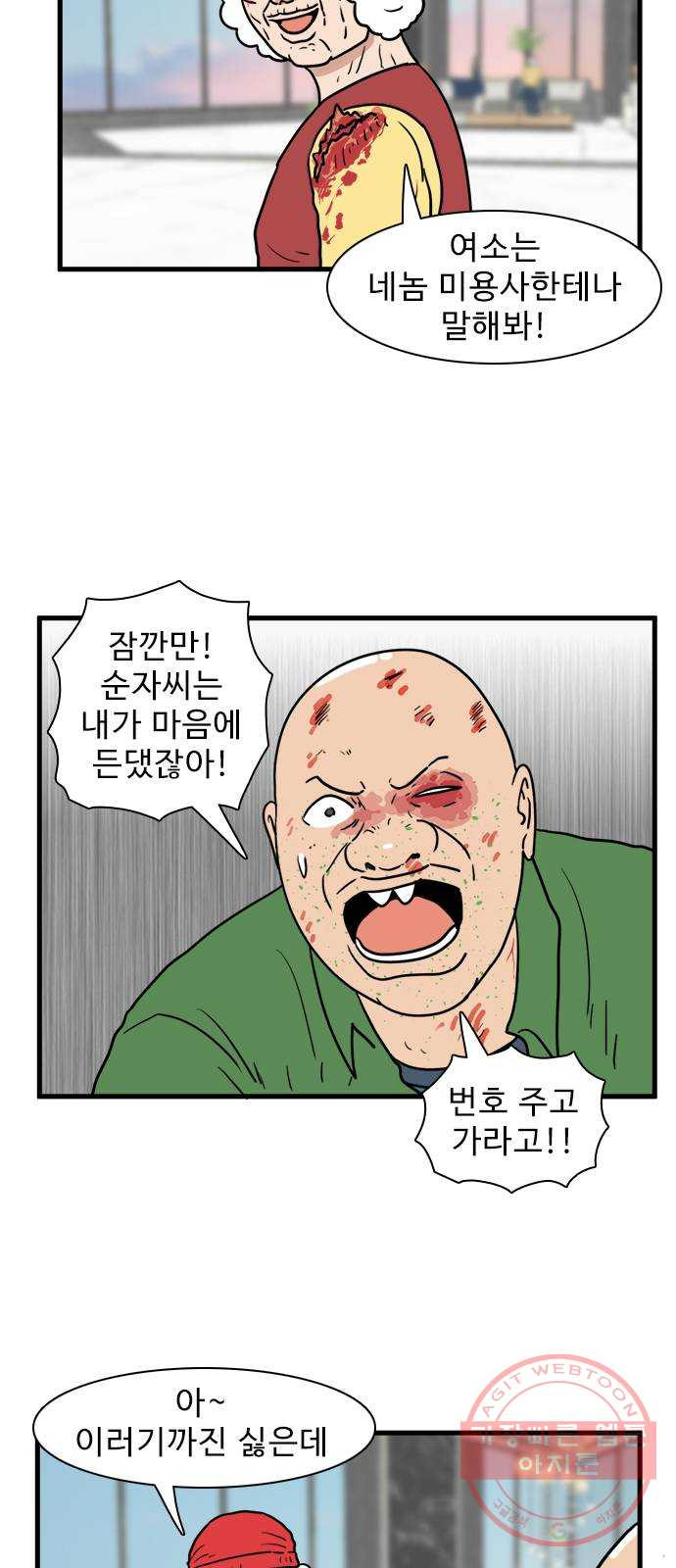 1642910826583cjc3z7c1glp.jpeg