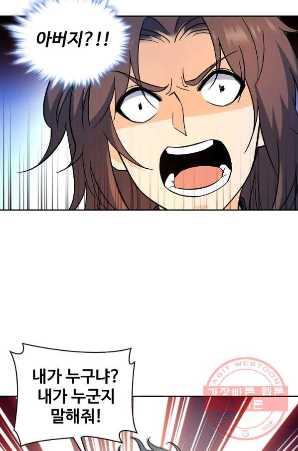 16429095490111bx7o4so0mu.jpeg