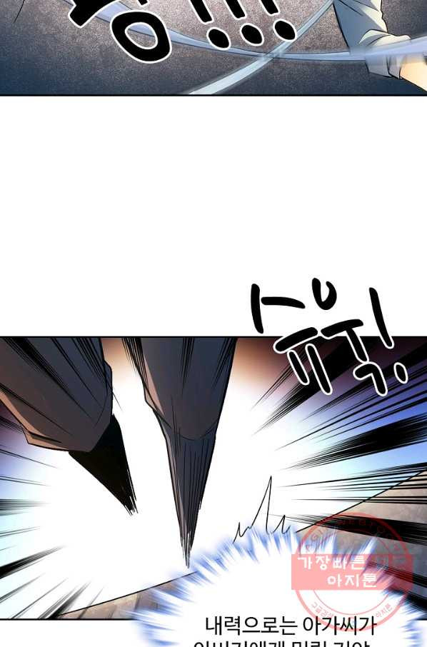 16429095495274f19zor47ql.jpeg