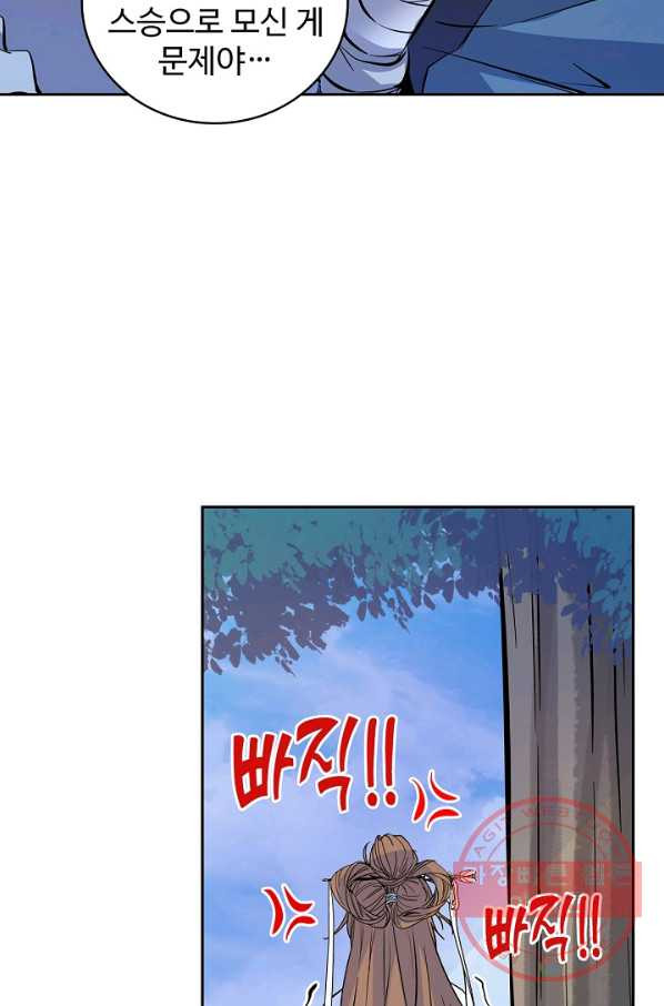 16429095549796eynjd3887j.jpeg