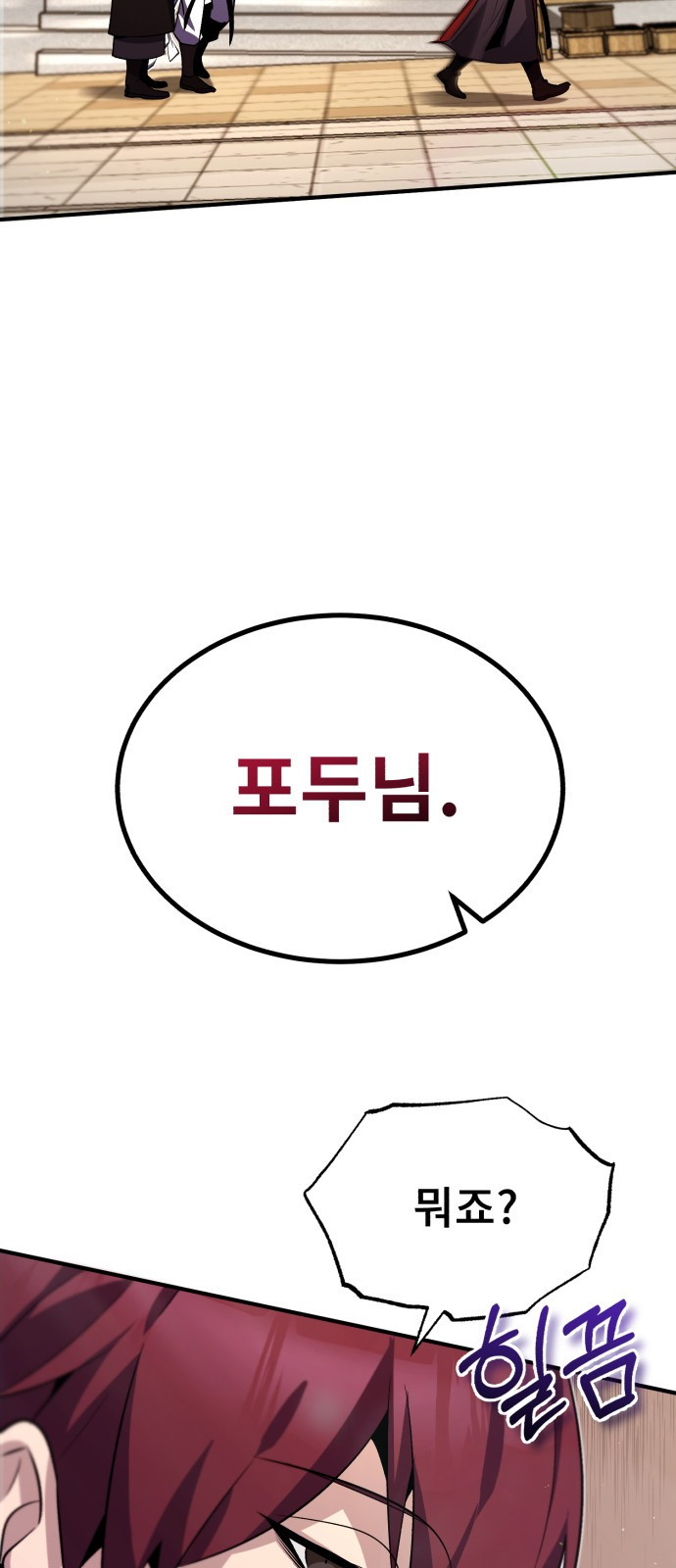 1642910879813n198ii5pyw.jpeg